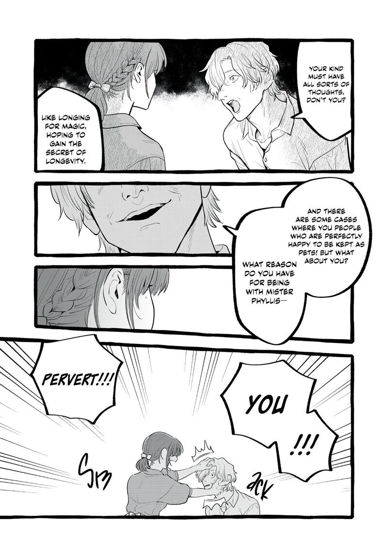 Einen Koyou Wa Kanou Deshou Ka Chapter 31 Page 16