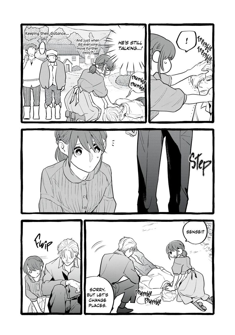 Einen Koyou Wa Kanou Deshou Ka Chapter 31 Page 18