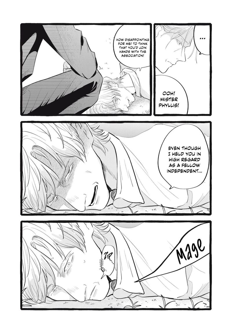 Einen Koyou Wa Kanou Deshou Ka Chapter 31 Page 19