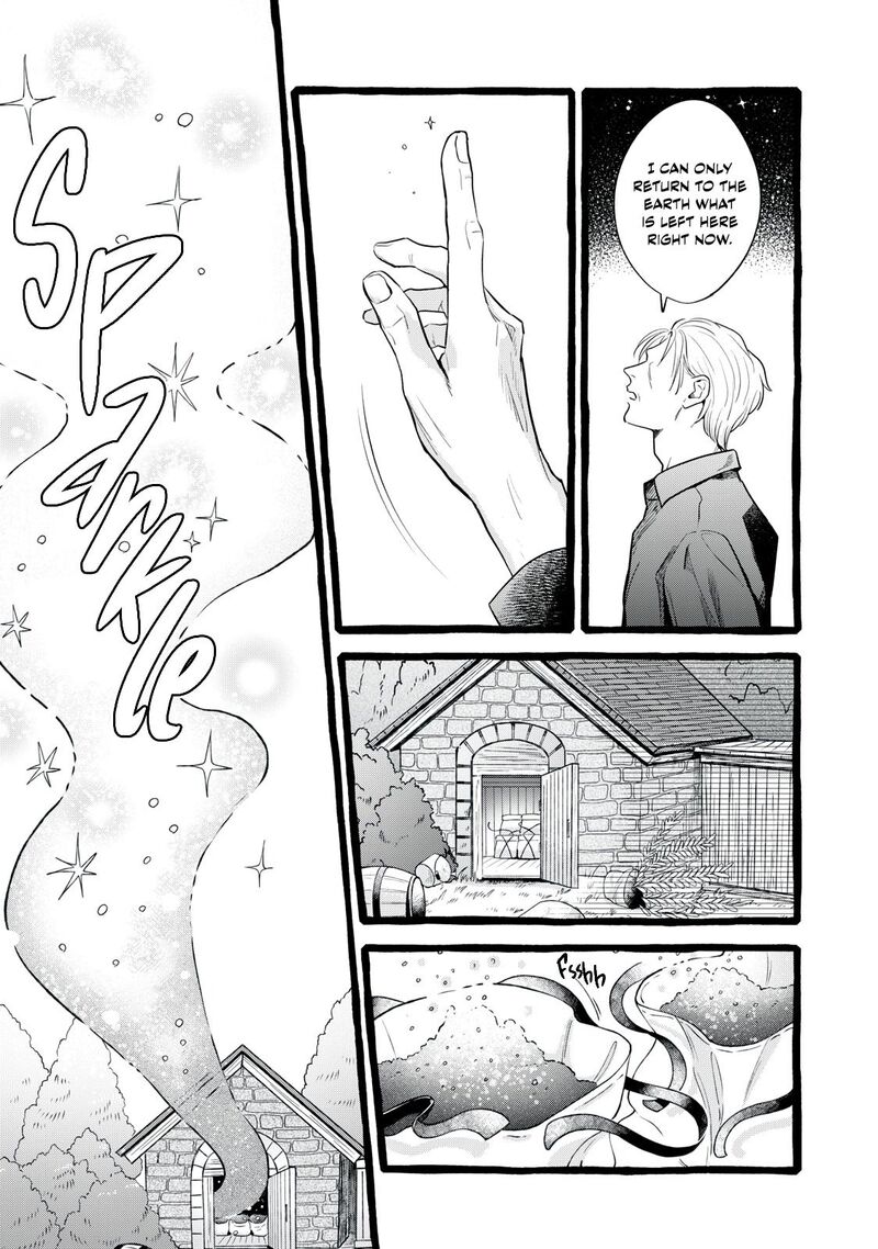 Einen Koyou Wa Kanou Deshou Ka Chapter 31 Page 24