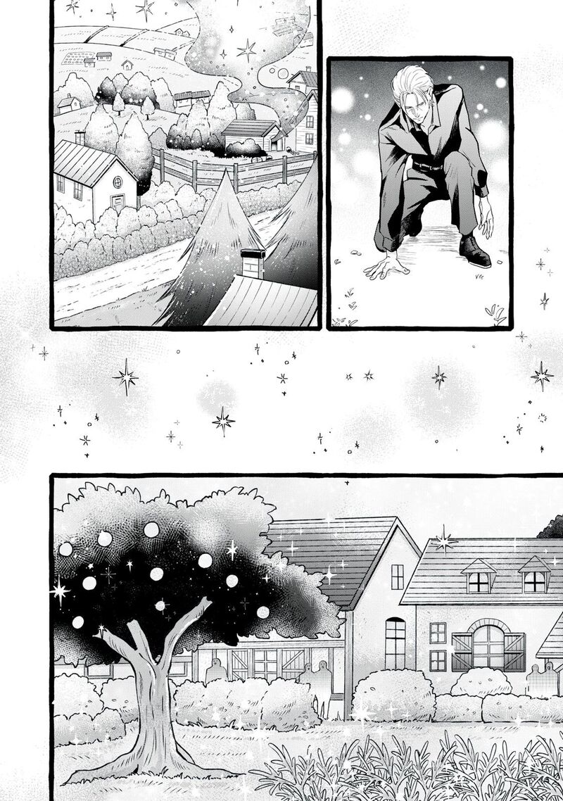 Einen Koyou Wa Kanou Deshou Ka Chapter 31 Page 25