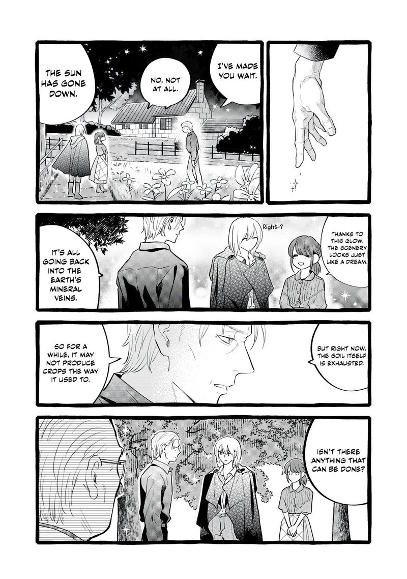 Einen Koyou Wa Kanou Deshou Ka Chapter 31 Page 28