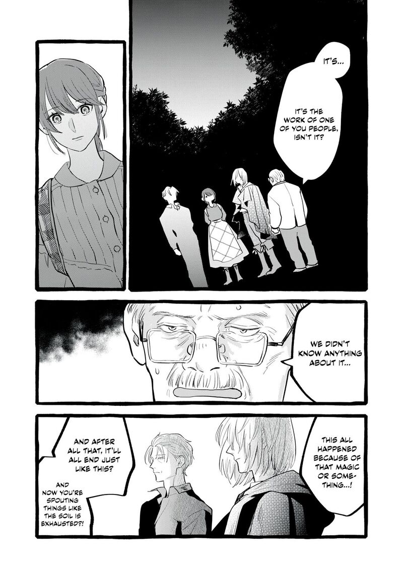 Einen Koyou Wa Kanou Deshou Ka Chapter 31 Page 30