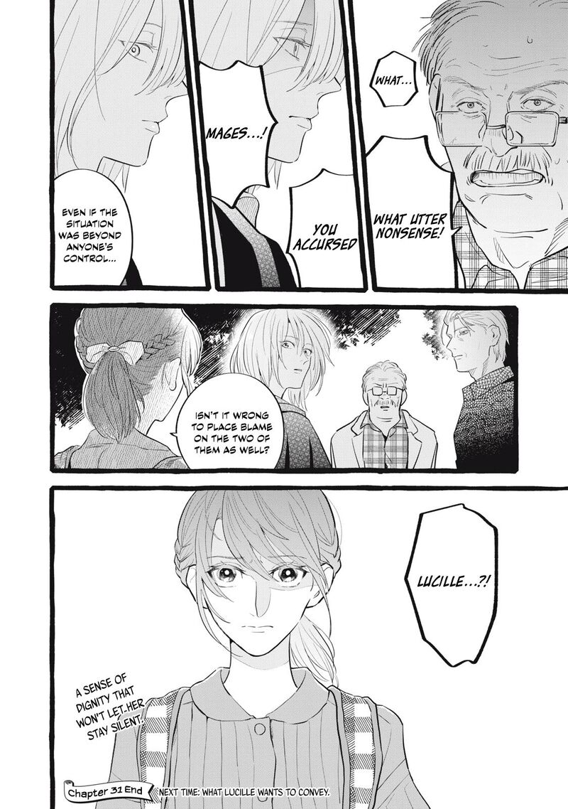 Einen Koyou Wa Kanou Deshou Ka Chapter 31 Page 31