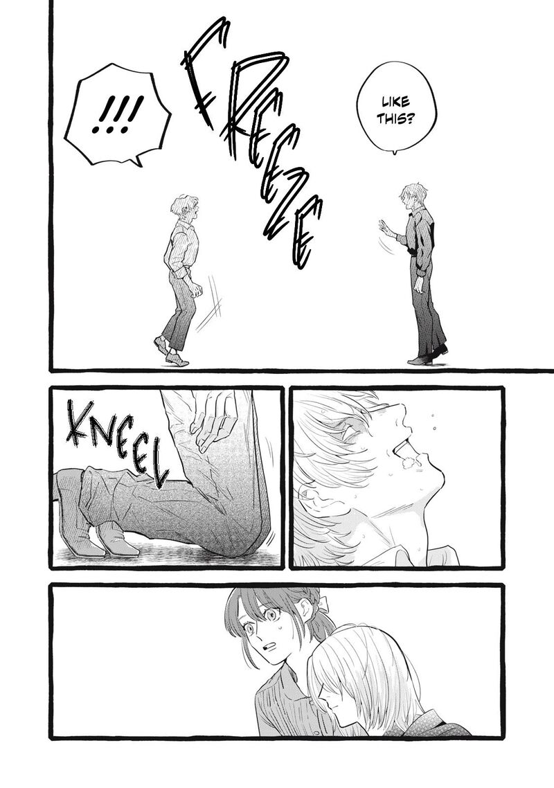 Einen Koyou Wa Kanou Deshou Ka Chapter 31 Page 5