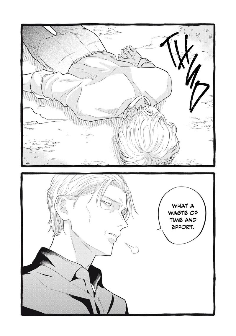 Einen Koyou Wa Kanou Deshou Ka Chapter 31 Page 6