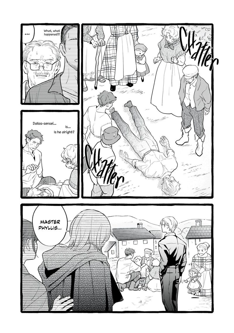 Einen Koyou Wa Kanou Deshou Ka Chapter 31 Page 7