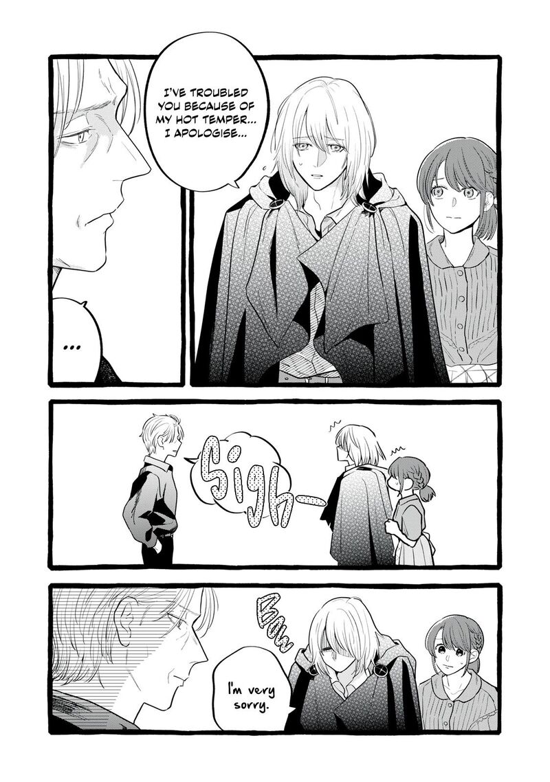 Einen Koyou Wa Kanou Deshou Ka Chapter 31 Page 8