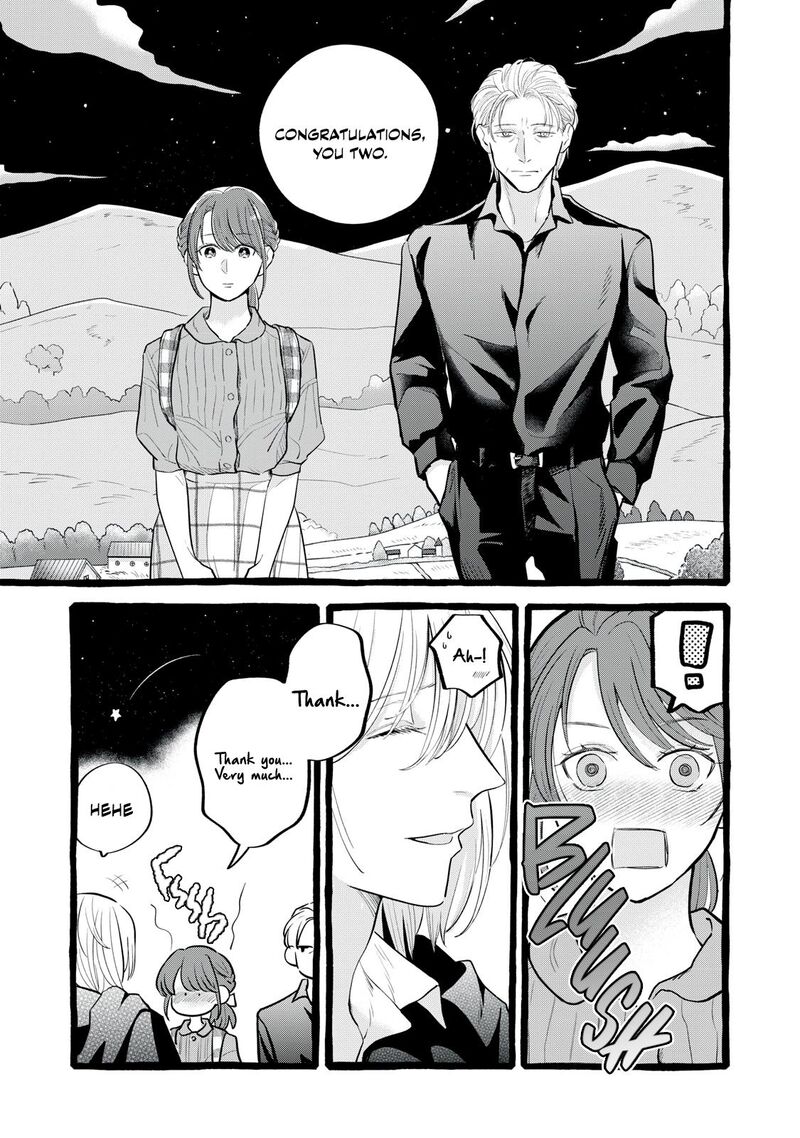 Einen Koyou Wa Kanou Deshou Ka Chapter 32 Page 10