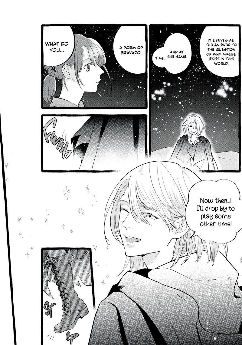 Einen Koyou Wa Kanou Deshou Ka Chapter 32 Page 13