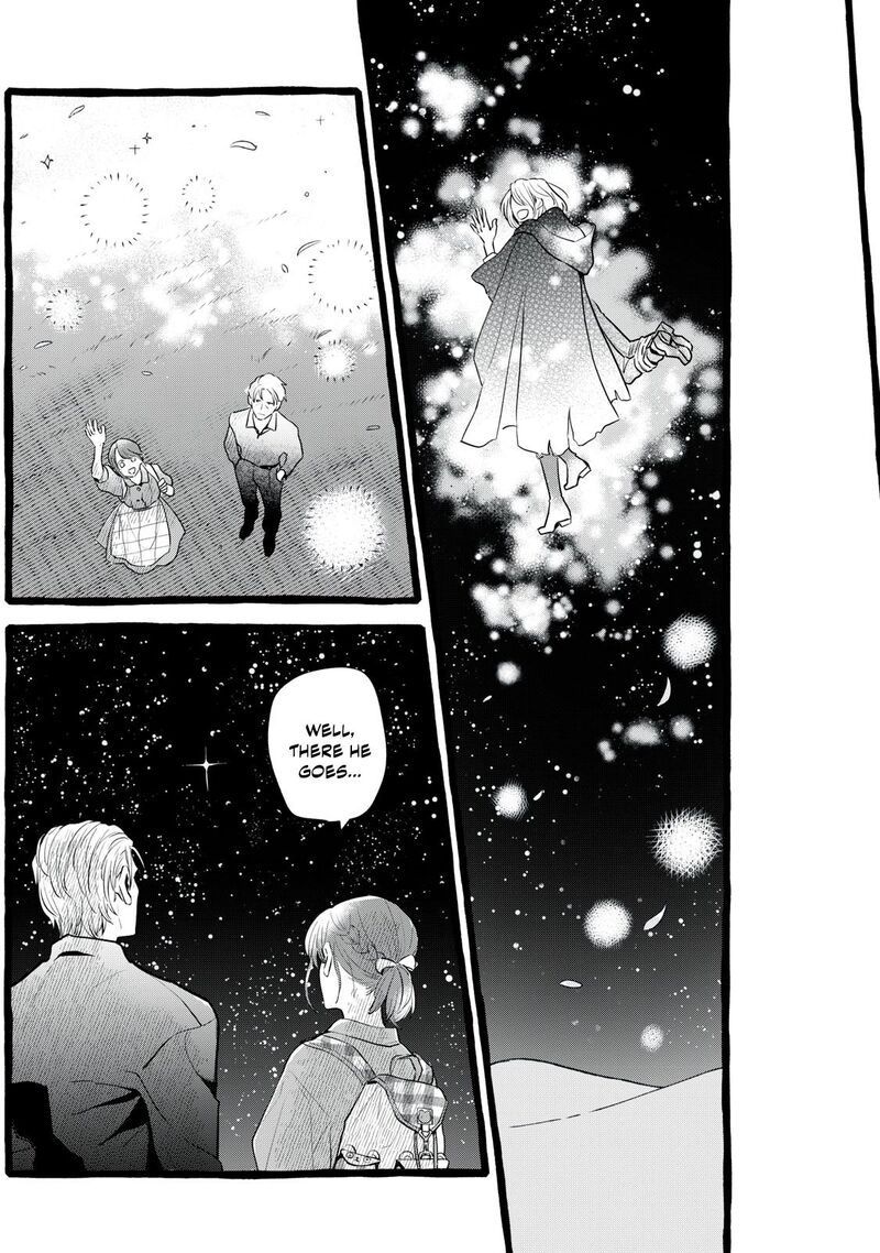 Einen Koyou Wa Kanou Deshou Ka Chapter 32 Page 14