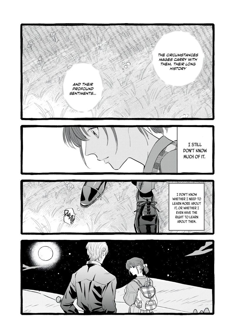 Einen Koyou Wa Kanou Deshou Ka Chapter 32 Page 15