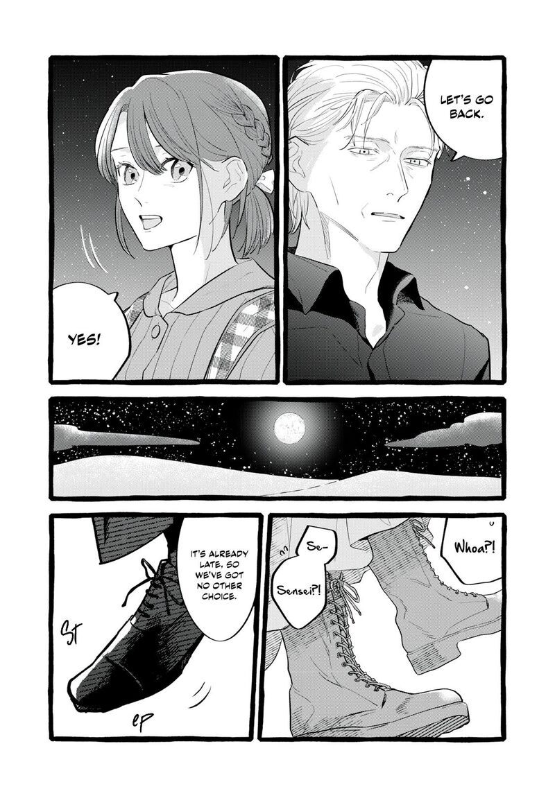 Einen Koyou Wa Kanou Deshou Ka Chapter 32 Page 16