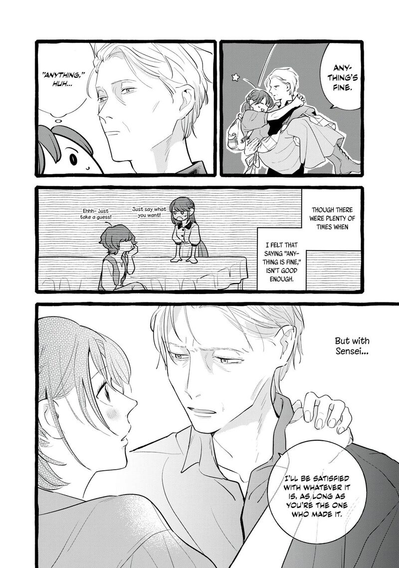 Einen Koyou Wa Kanou Deshou Ka Chapter 32 Page 19