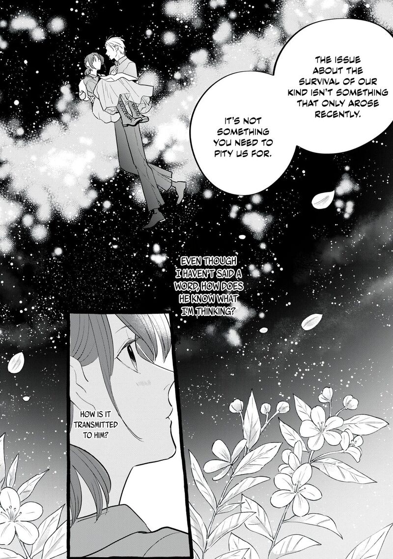 Einen Koyou Wa Kanou Deshou Ka Chapter 32 Page 21