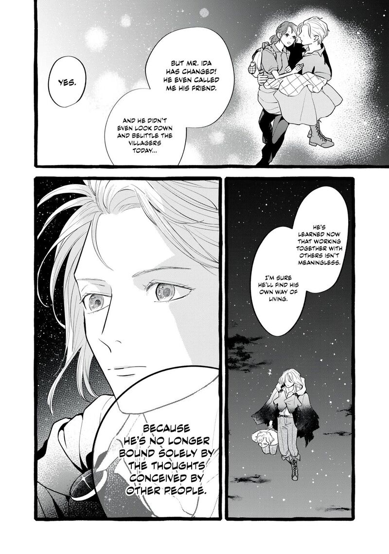 Einen Koyou Wa Kanou Deshou Ka Chapter 32 Page 23