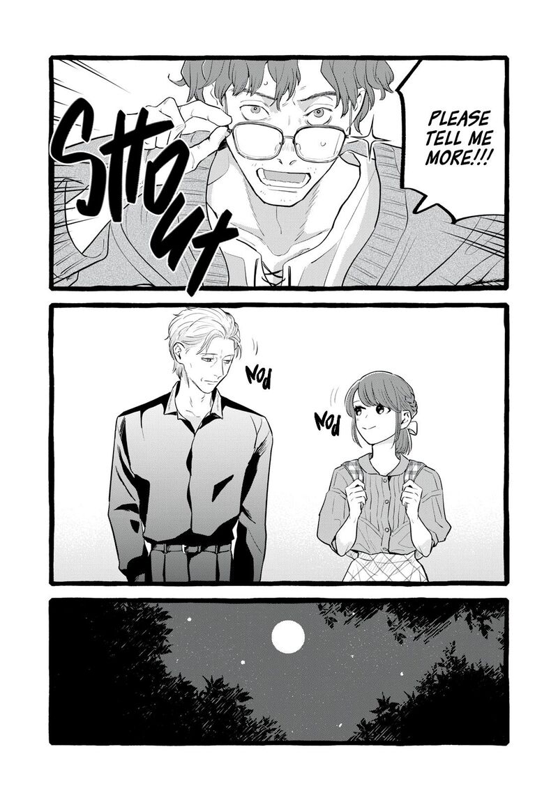 Einen Koyou Wa Kanou Deshou Ka Chapter 32 Page 29