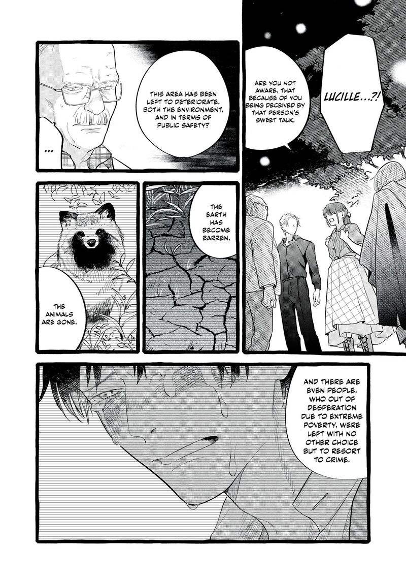 Einen Koyou Wa Kanou Deshou Ka Chapter 32 Page 3