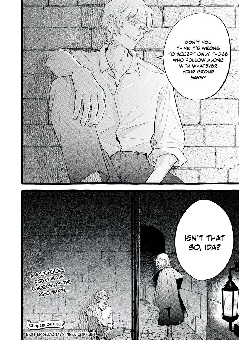 Einen Koyou Wa Kanou Deshou Ka Chapter 32 Page 31