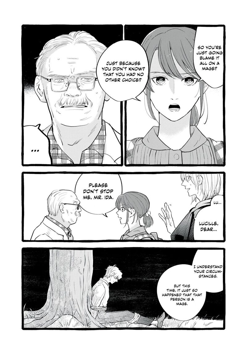Einen Koyou Wa Kanou Deshou Ka Chapter 32 Page 4