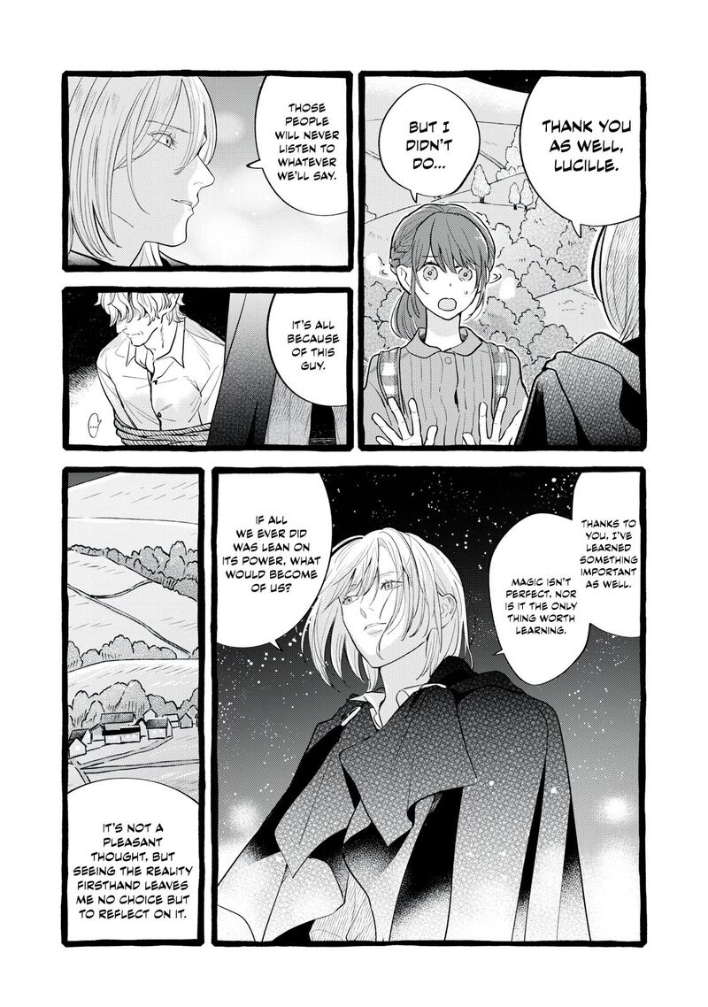 Einen Koyou Wa Kanou Deshou Ka Chapter 32 Page 8