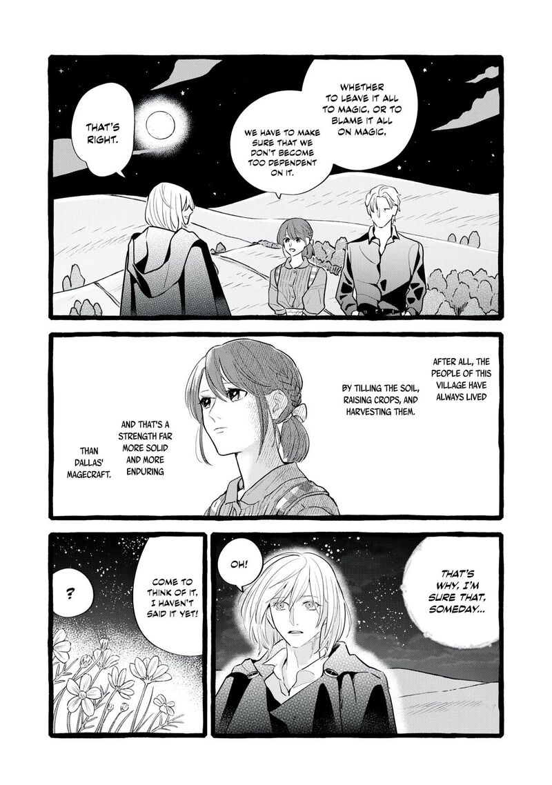 Einen Koyou Wa Kanou Deshou Ka Chapter 32 Page 9
