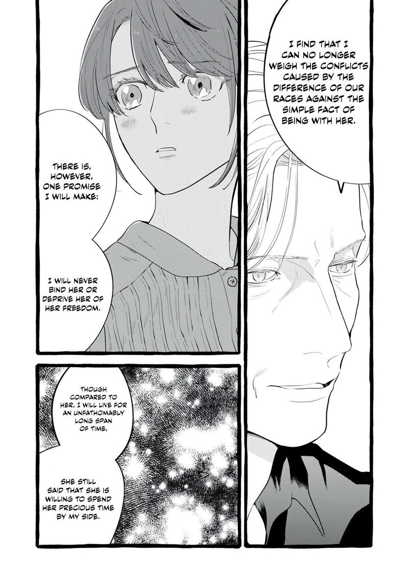 Einen Koyou Wa Kanou Deshou Ka Chapter 34 Page 12