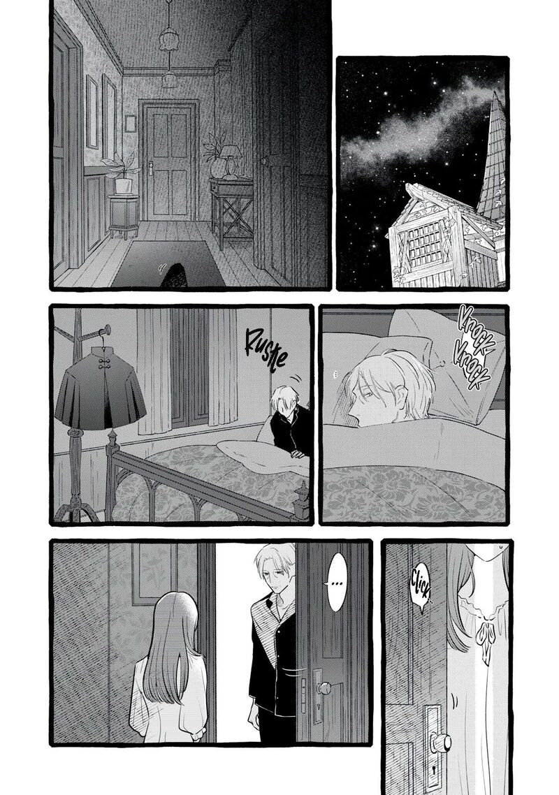 Einen Koyou Wa Kanou Deshou Ka Chapter 34 Page 15