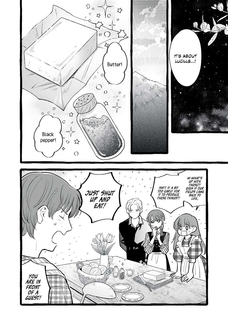 Einen Koyou Wa Kanou Deshou Ka Chapter 34 Page 17