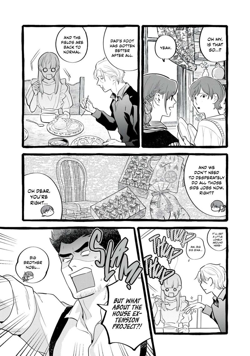 Einen Koyou Wa Kanou Deshou Ka Chapter 34 Page 22