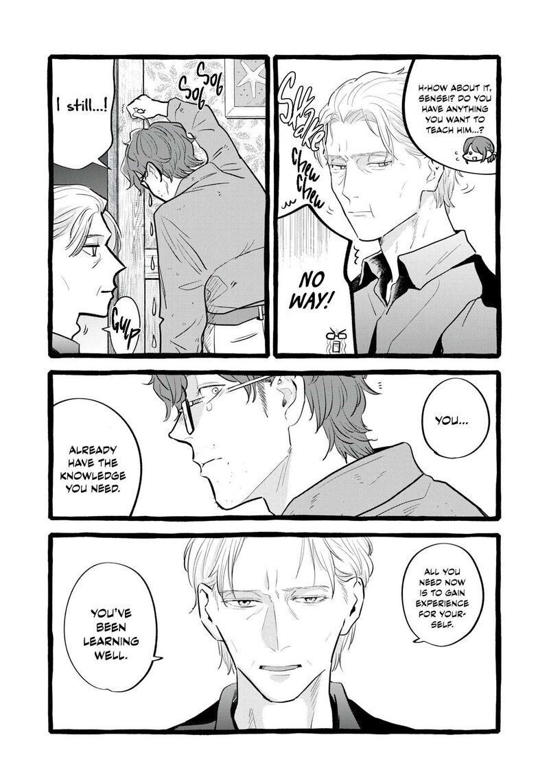 Einen Koyou Wa Kanou Deshou Ka Chapter 34 Page 24