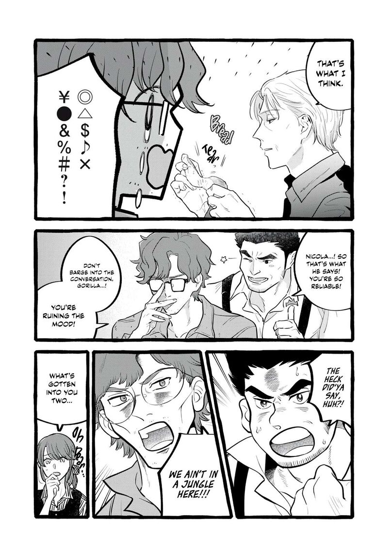 Einen Koyou Wa Kanou Deshou Ka Chapter 34 Page 25
