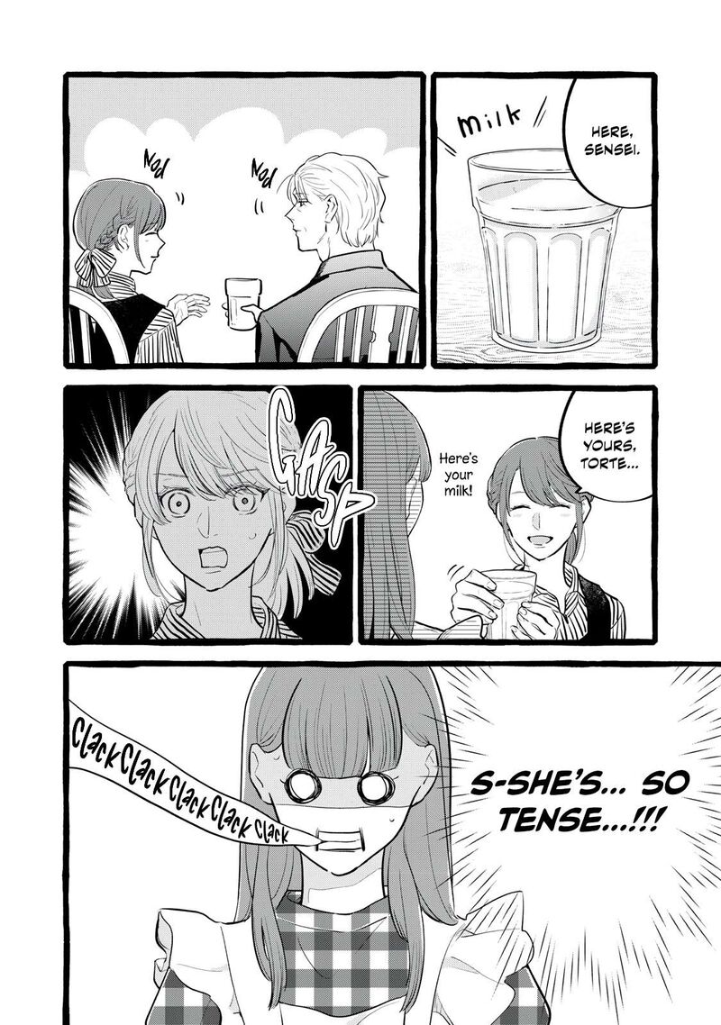 Einen Koyou Wa Kanou Deshou Ka Chapter 34 Page 27