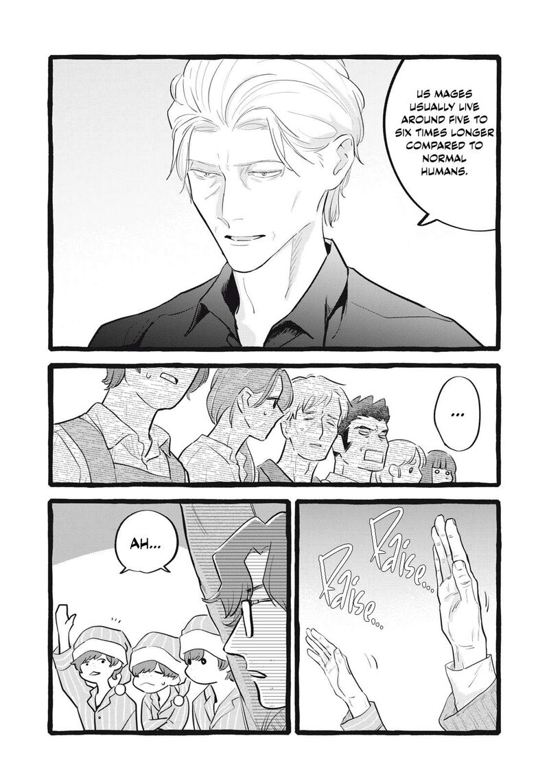 Einen Koyou Wa Kanou Deshou Ka Chapter 34 Page 5