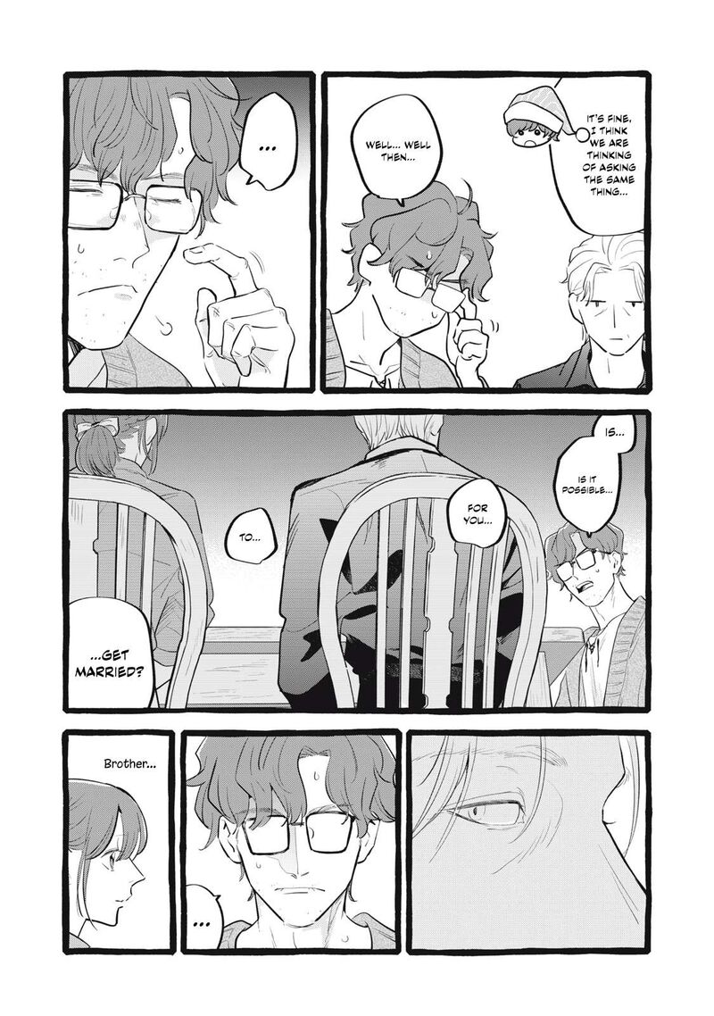Einen Koyou Wa Kanou Deshou Ka Chapter 34 Page 6