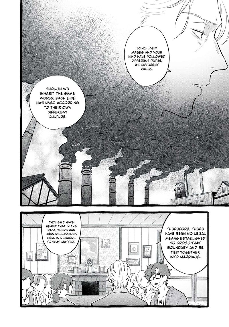 Einen Koyou Wa Kanou Deshou Ka Chapter 34 Page 7