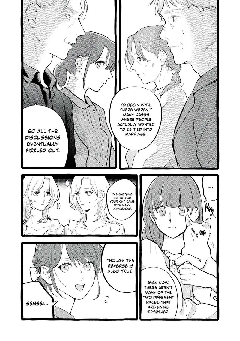 Einen Koyou Wa Kanou Deshou Ka Chapter 34 Page 8