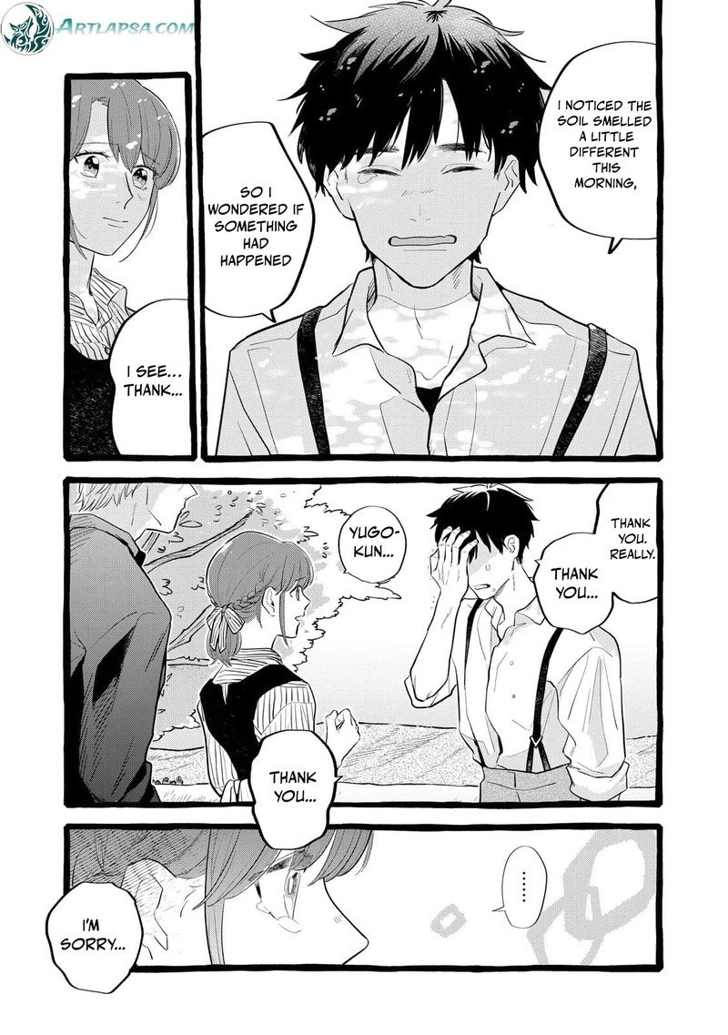 Einen Koyou Wa Kanou Deshou Ka Chapter 35 Page 14