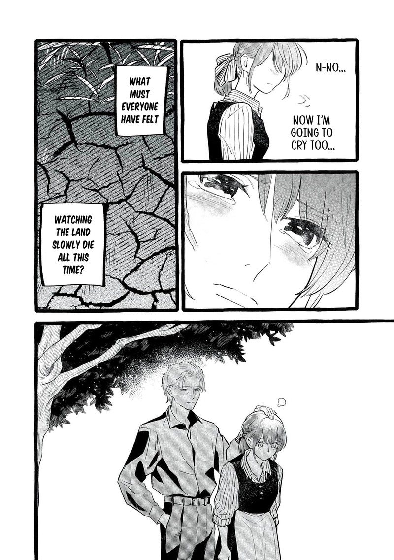 Einen Koyou Wa Kanou Deshou Ka Chapter 35 Page 15
