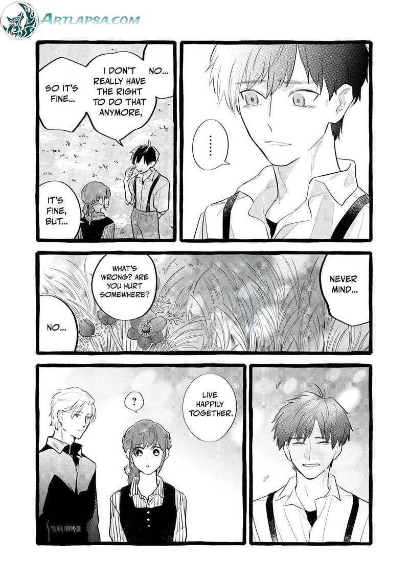 Einen Koyou Wa Kanou Deshou Ka Chapter 35 Page 19