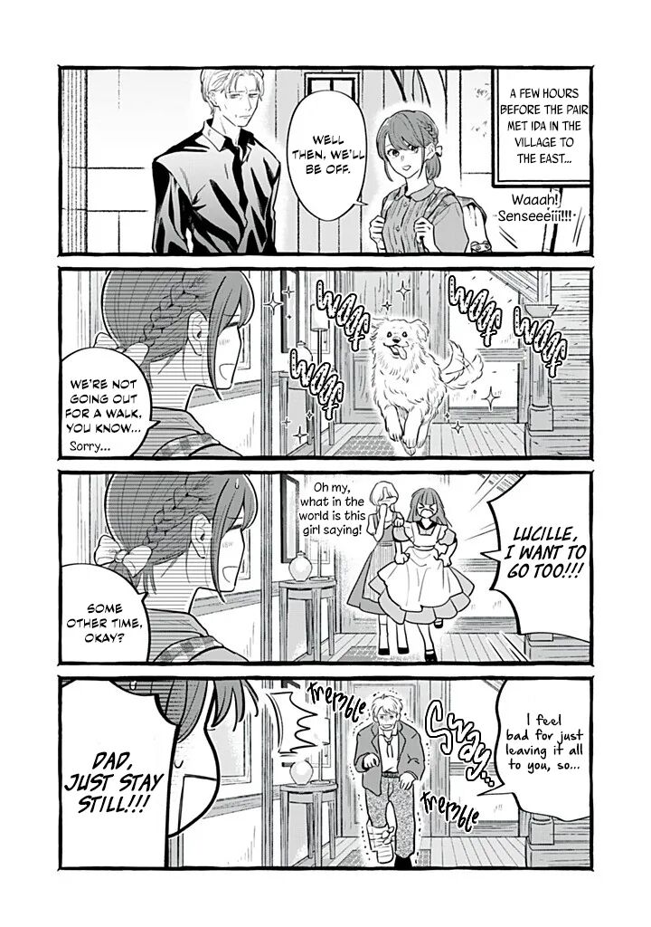 Einen Koyou Wa Kanou Deshou Ka Chapter 35 Page 2