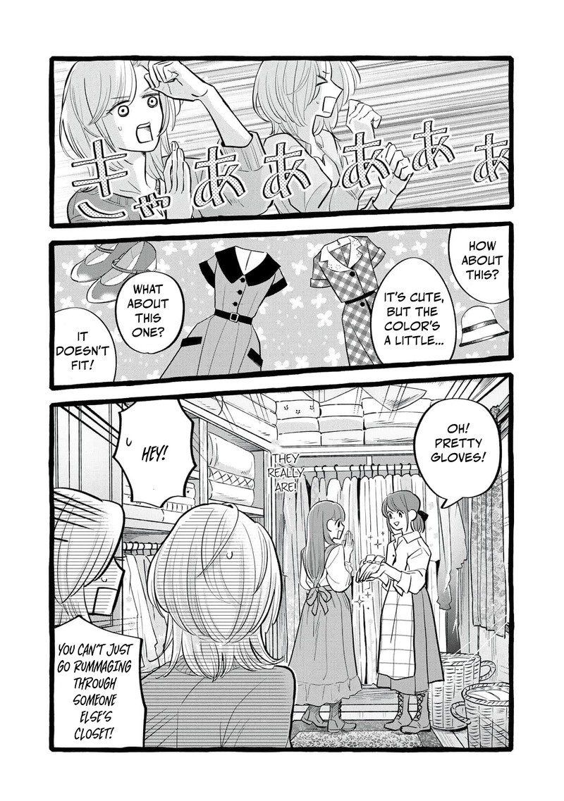Einen Koyou Wa Kanou Deshou Ka Chapter 35 Page 25