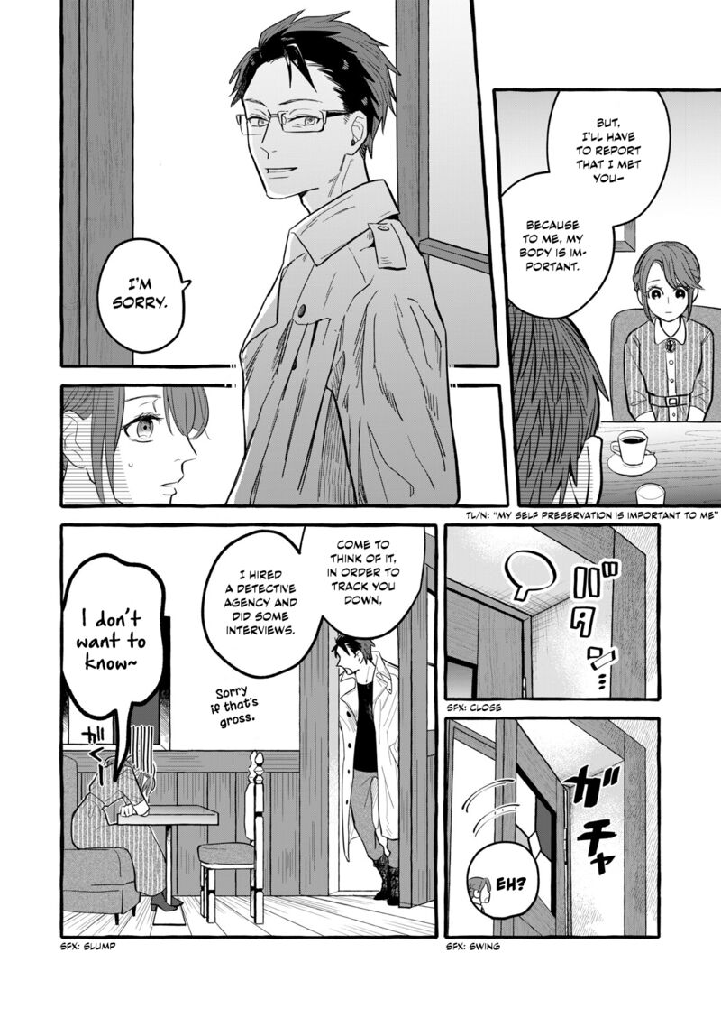 Einen Koyou Wa Kanou Deshou Ka Chapter 4 Page 8
