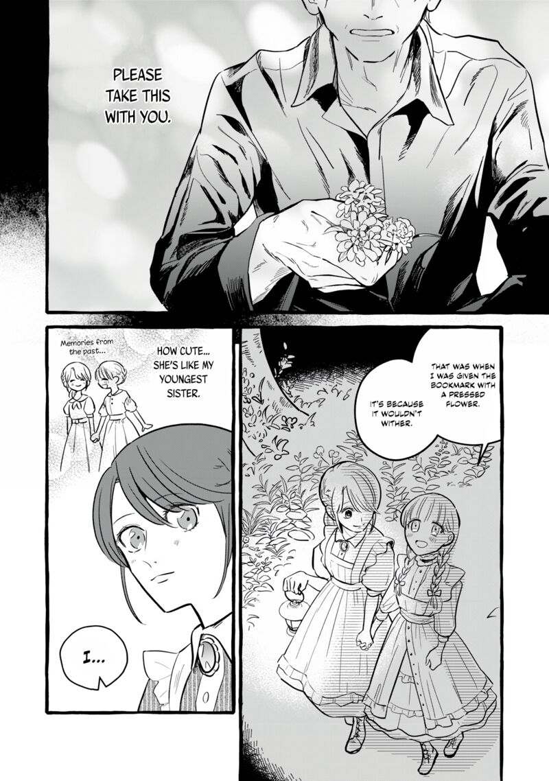 Einen Koyou Wa Kanou Deshou Ka Chapter 8 Page 10