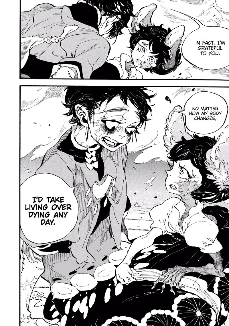 Einstein No Kaibutsu Chapter 4 Page 10