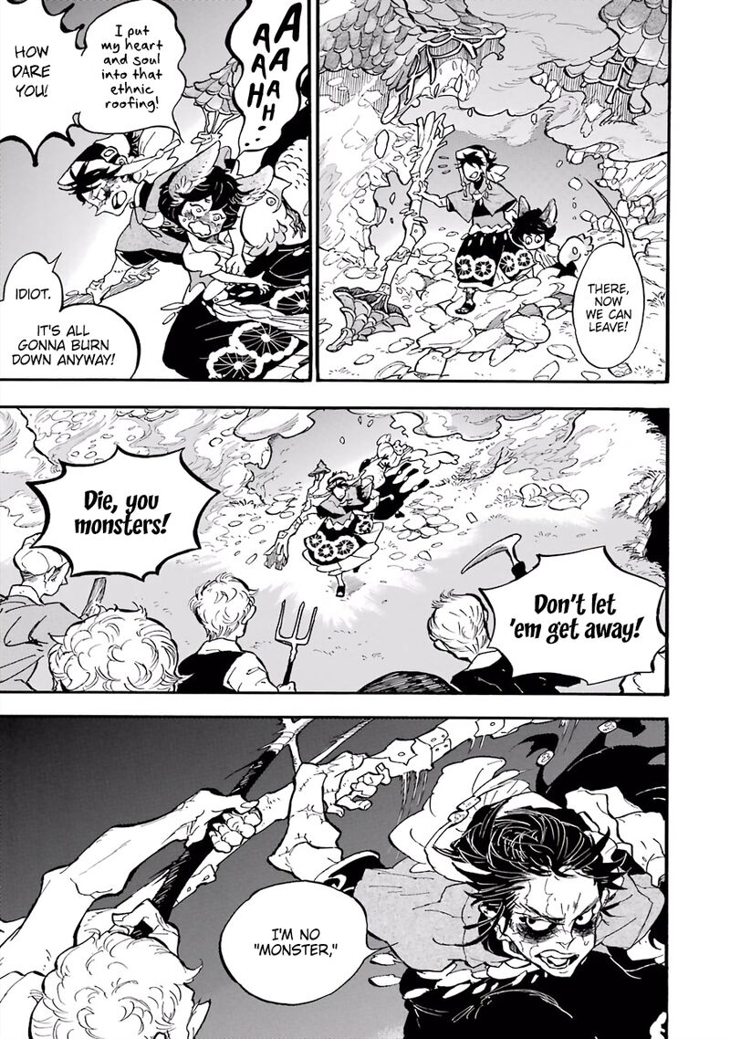 Einstein No Kaibutsu Chapter 4 Page 13