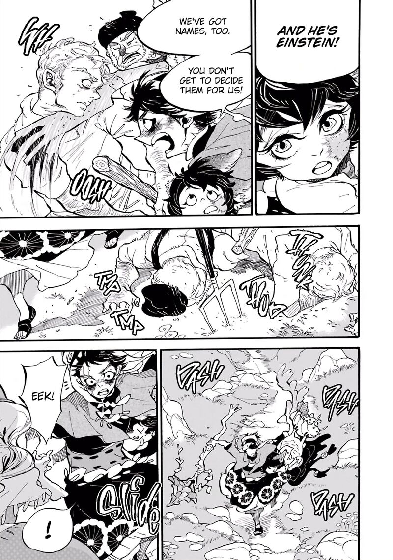 Einstein No Kaibutsu Chapter 4 Page 15