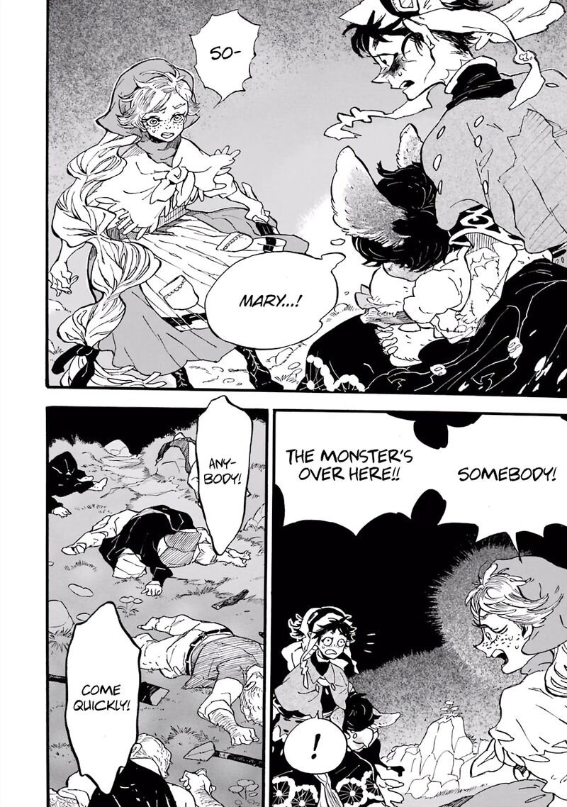 Einstein No Kaibutsu Chapter 4 Page 16