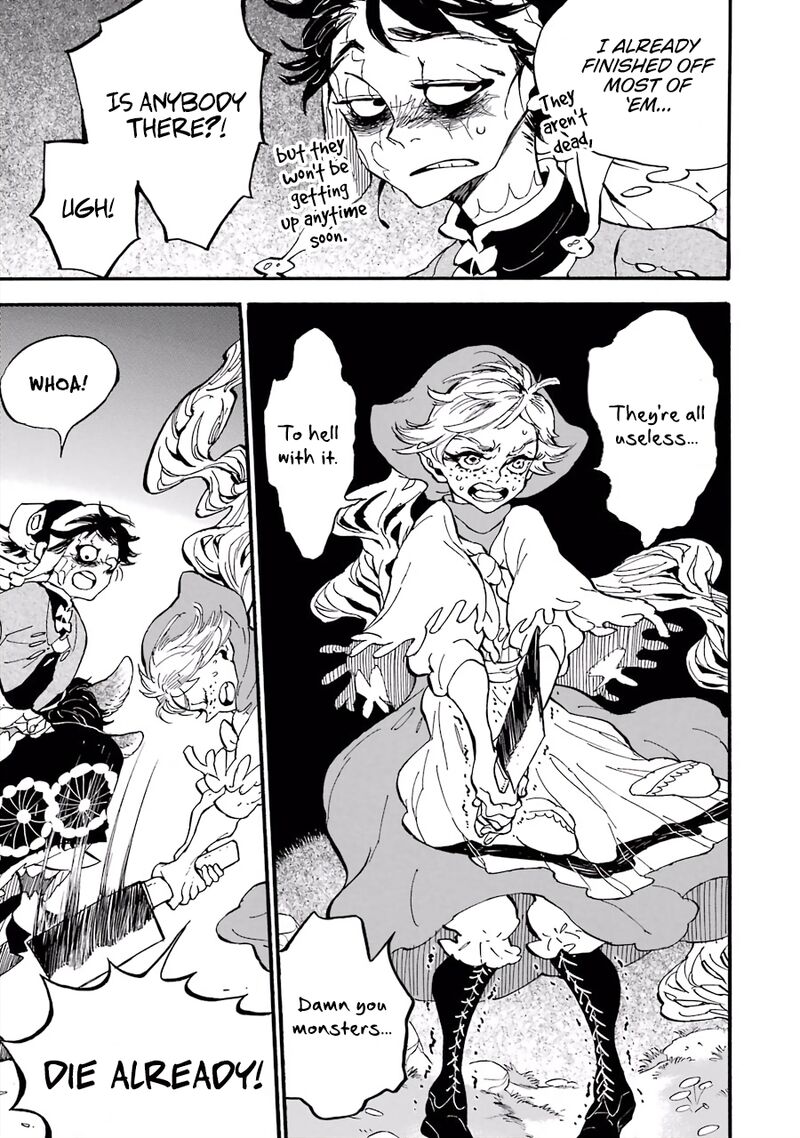 Einstein No Kaibutsu Chapter 4 Page 17