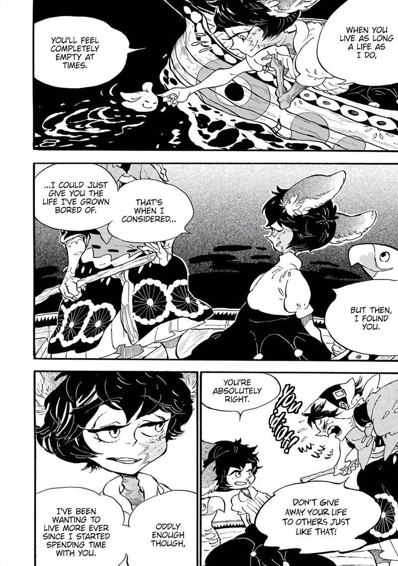Einstein No Kaibutsu Chapter 4 Page 24